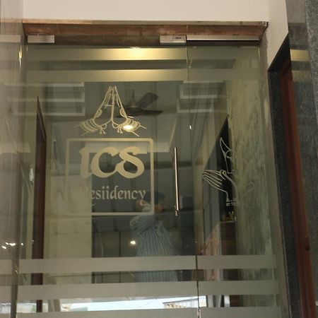 Ics Resiidency Hotel Kanchipuram Exterior photo