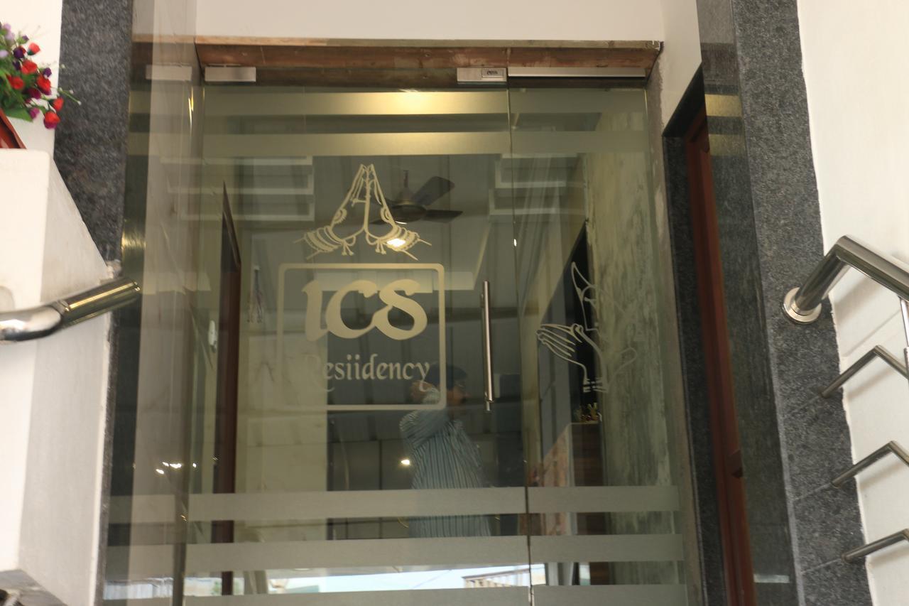 Ics Resiidency Hotel Kanchipuram Exterior photo